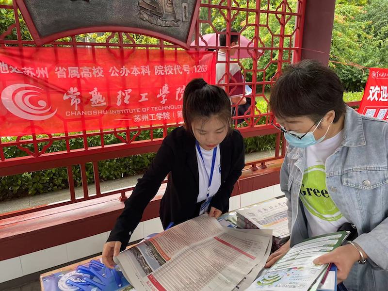 202306251687661598263359.jpg “5361687661622_.pic”的副本.jpg
