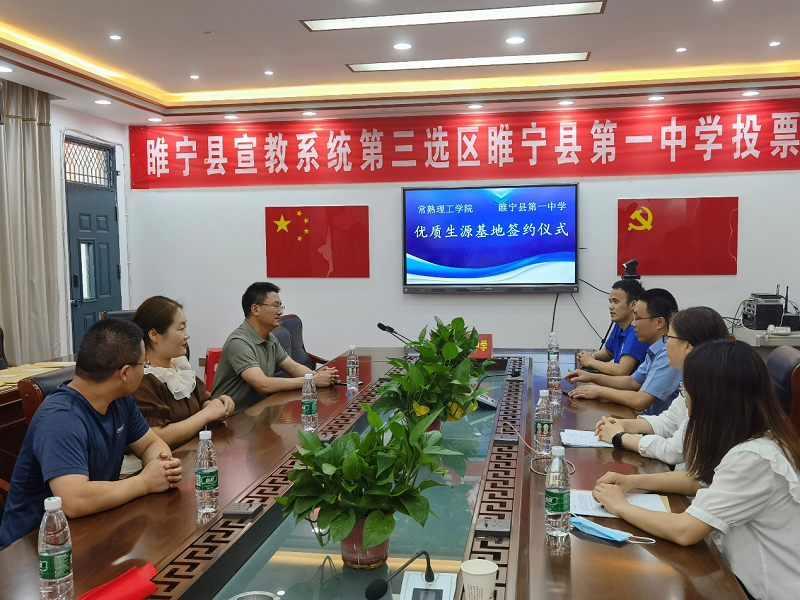 202206281656409853341840.png 签约.png