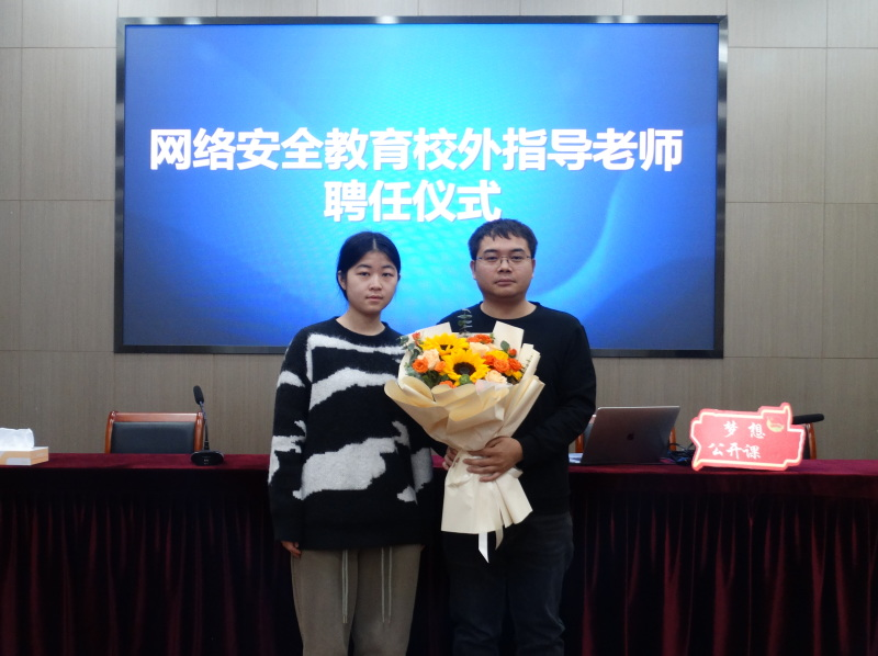 202311261700975345670122.png 图片2.png
