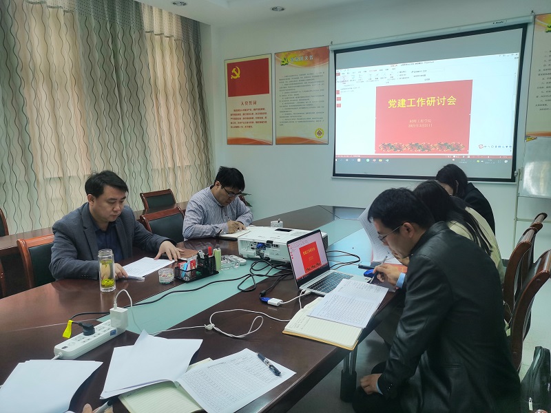 202103311617179808176976.jpg QQ图片20210331152231.jpg