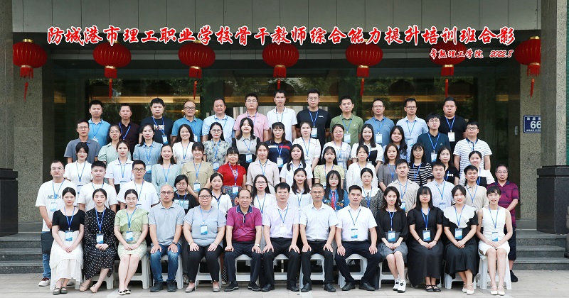 202208161660638426548777.jpg 202208161660632885991740_副本.jpg