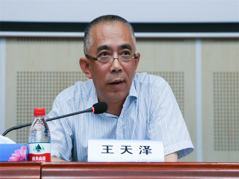 202407211721569948376166.png 应用型本科高校教学业务与管理骨干研修班在我校举办9.png