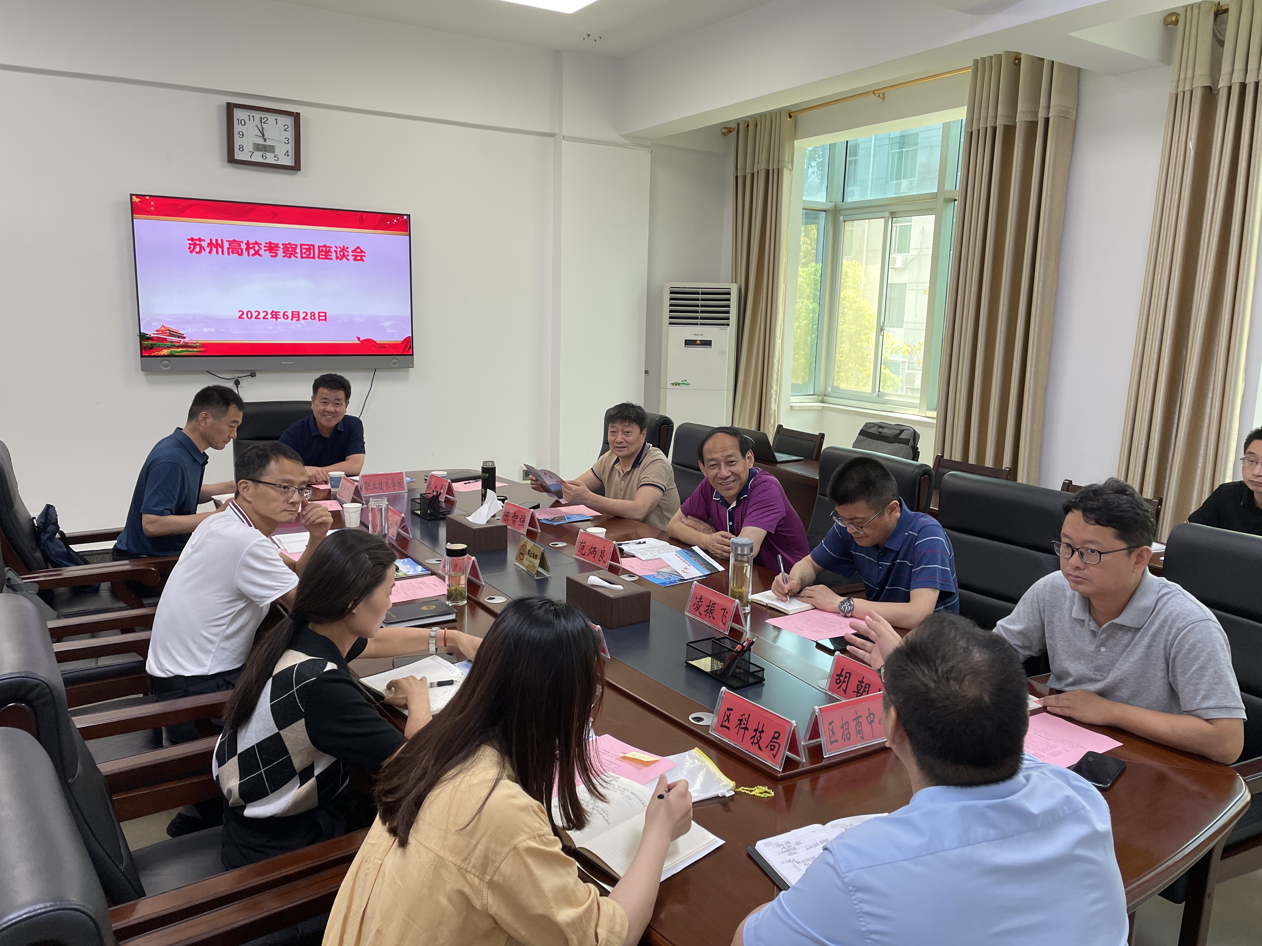 微信图片_20220630150059.jpg