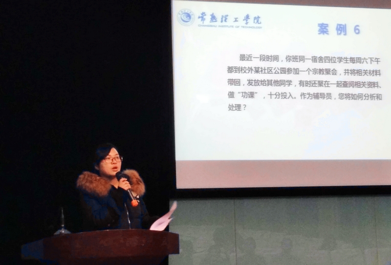 QQ图片20180119140000.jpg