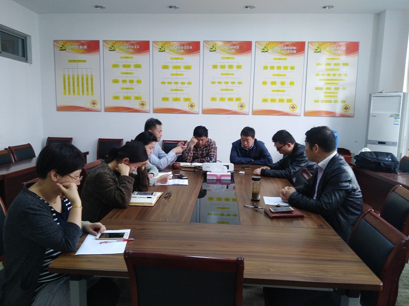 201804121523506472757942.jpg 化材学院召开毕业班班主任会议.jpg