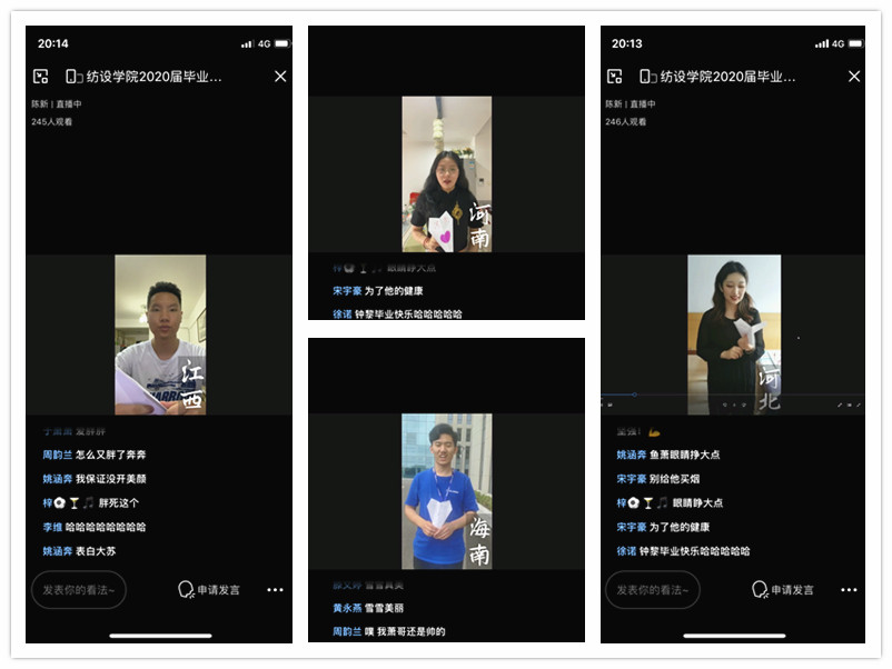 202006241593000937950567.jpg QQ图片202006241_副本.jpg