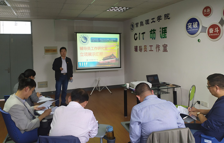 IMG_20191017_154234_副本.jpg