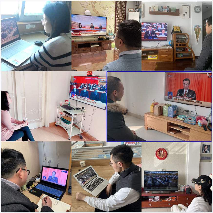 教师党员.png
