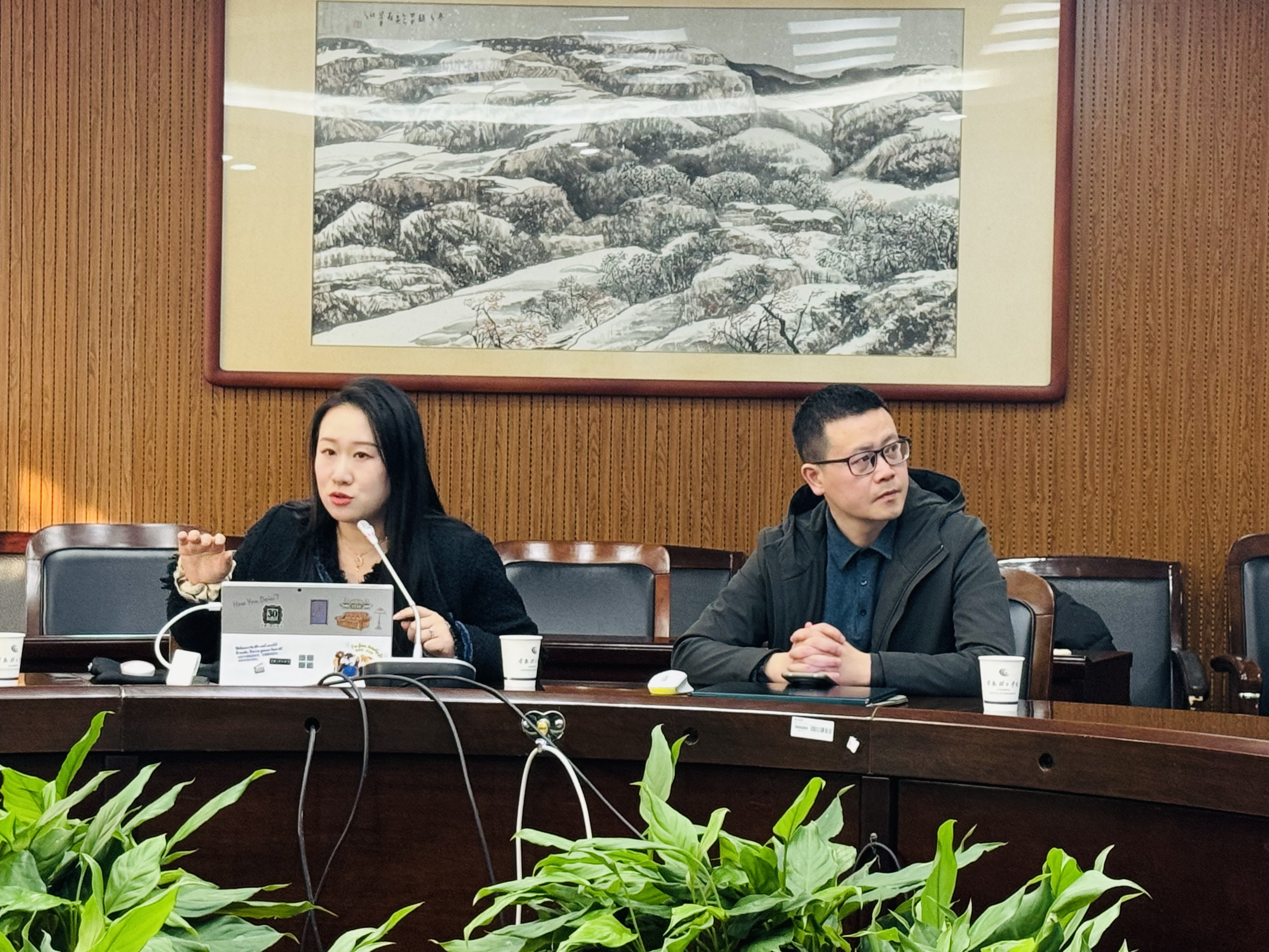 微信图片_20250107103515.jpg