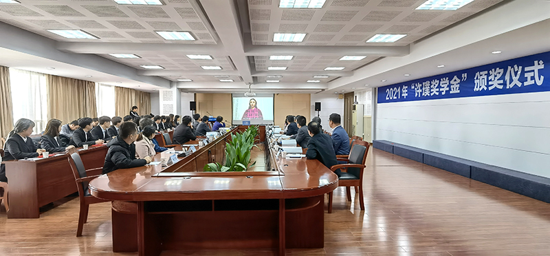 202103101615362425549132.jpg 播放许璞奖学金获奖学生录制视频.jpg