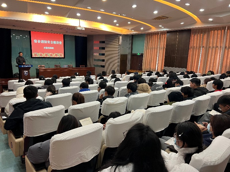 202112201639966830986214.jpg 消防讲座.jpg
