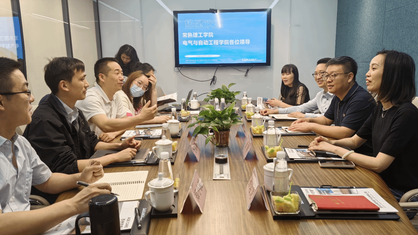 202405131715568930616373.png 图片133333.png