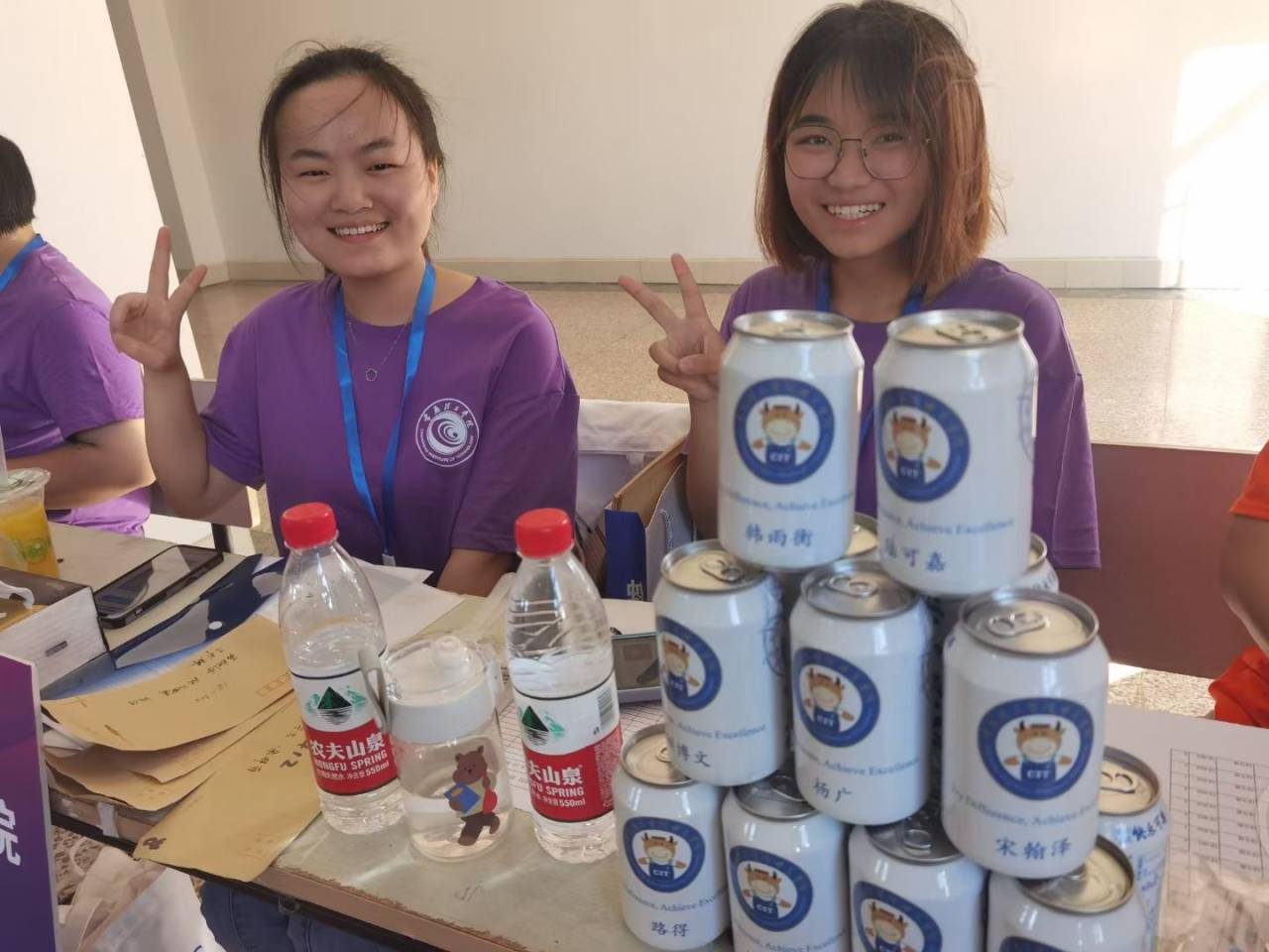 202309121694481343915541.png 图片11.png