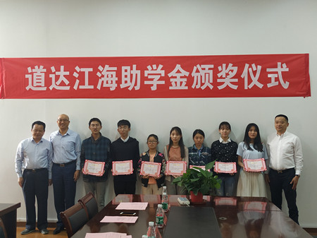 201905101557486132312664.jpg QQ图片20190510161556_副本.jpg