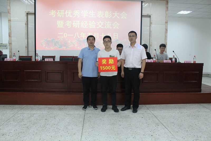 QQ图片20180520210949.jpg
