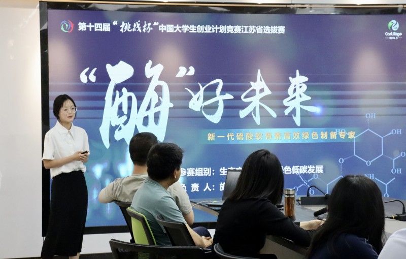 202405161715826696676410.jpg IMG_6082_看图王(1).jpg