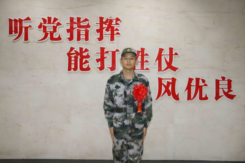 202311091699519197450725.png 李井杨 800.png