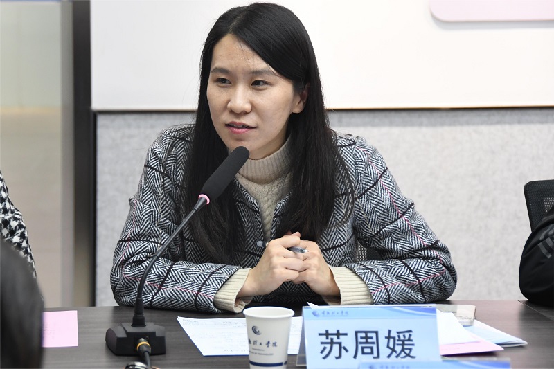 202302281677545387126809.jpg 微信图片_20230228084524.jpg