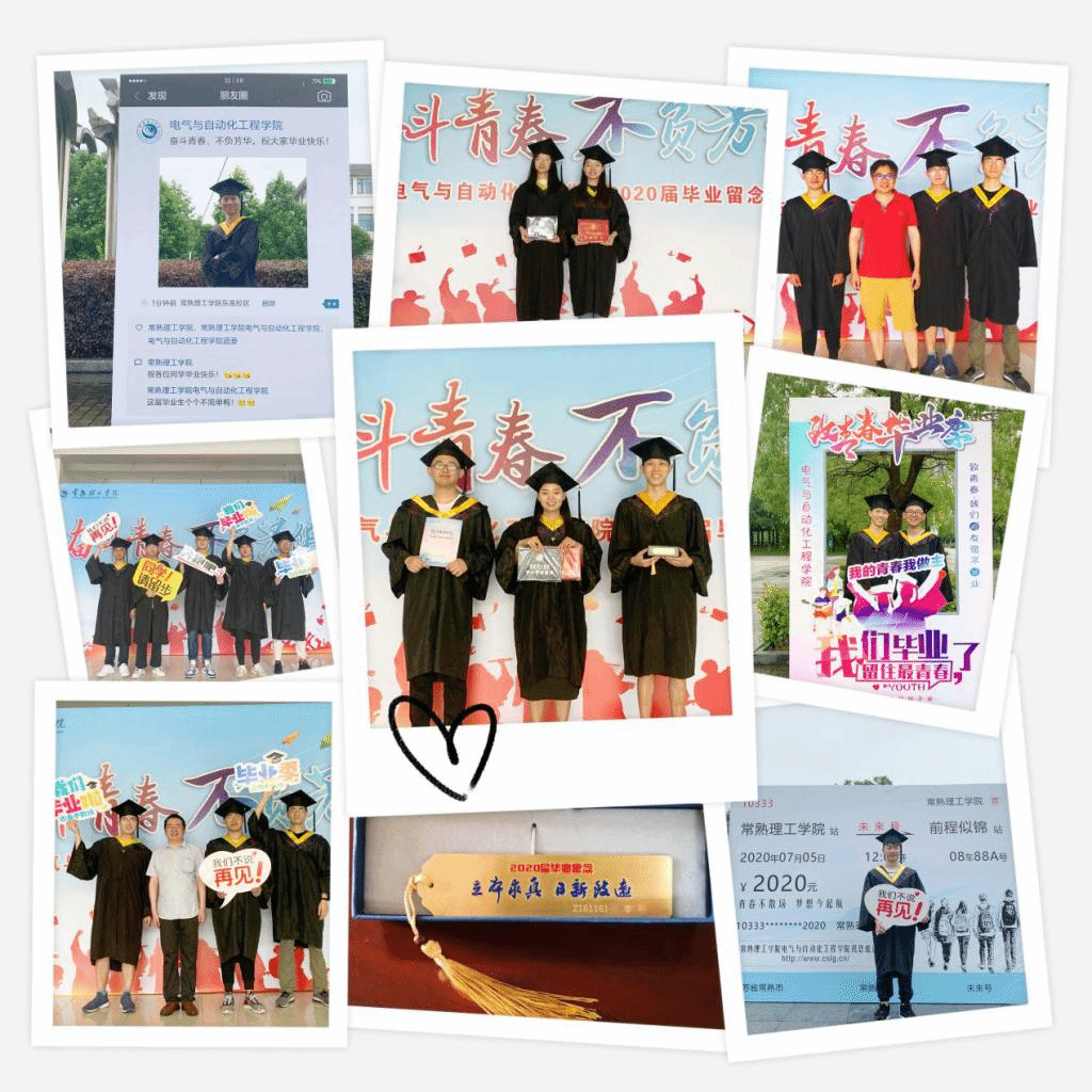 202007061593979144781121.png 图片3.png