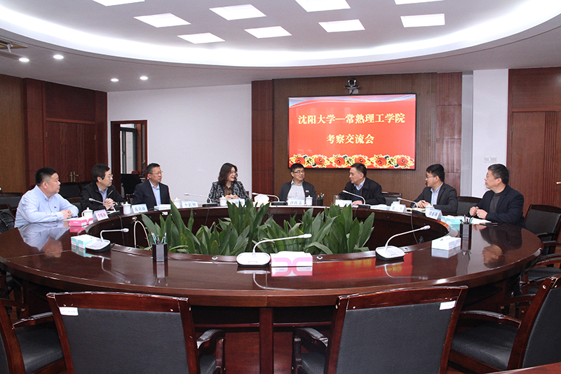会议现场.jpg
