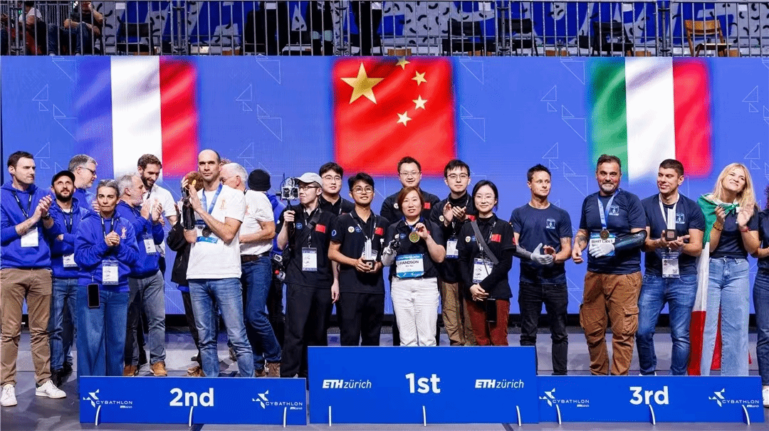 202501031735870083510323.png 图片3.png
