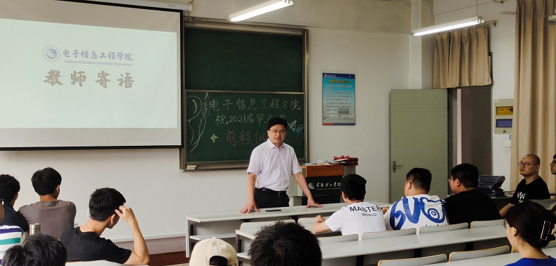 202106211624277764913728.jpg 潘启勇.jpg