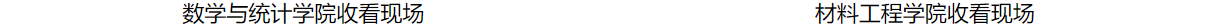 202212061670330396371675.png 1670330395759.png