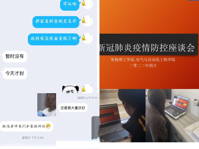 图片1_gaitubao_800x600.jpg