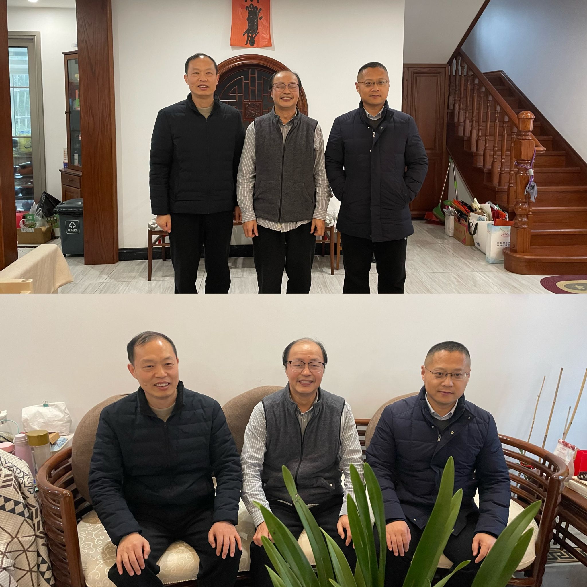 机械工程学院新年走访慰问退休教师20240204 (1).jpg