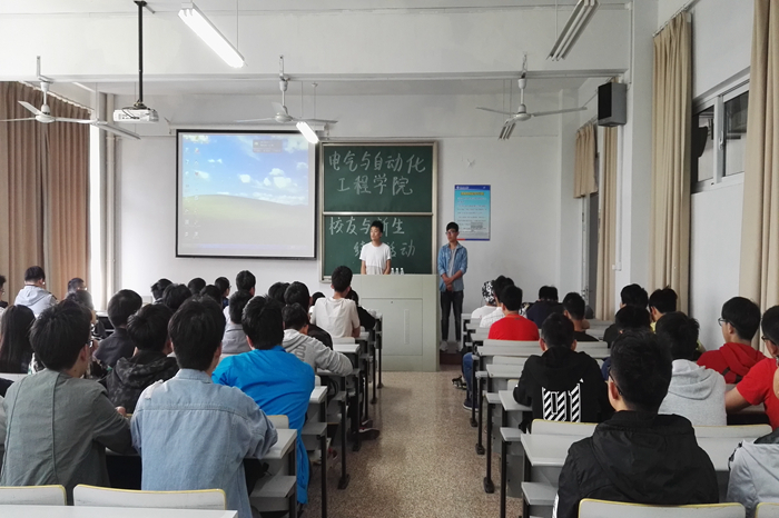 QQ图片20180514144614.jpg