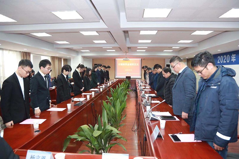 202012111607683802555023.jpg 微信图片_2020121113433414.jpg
