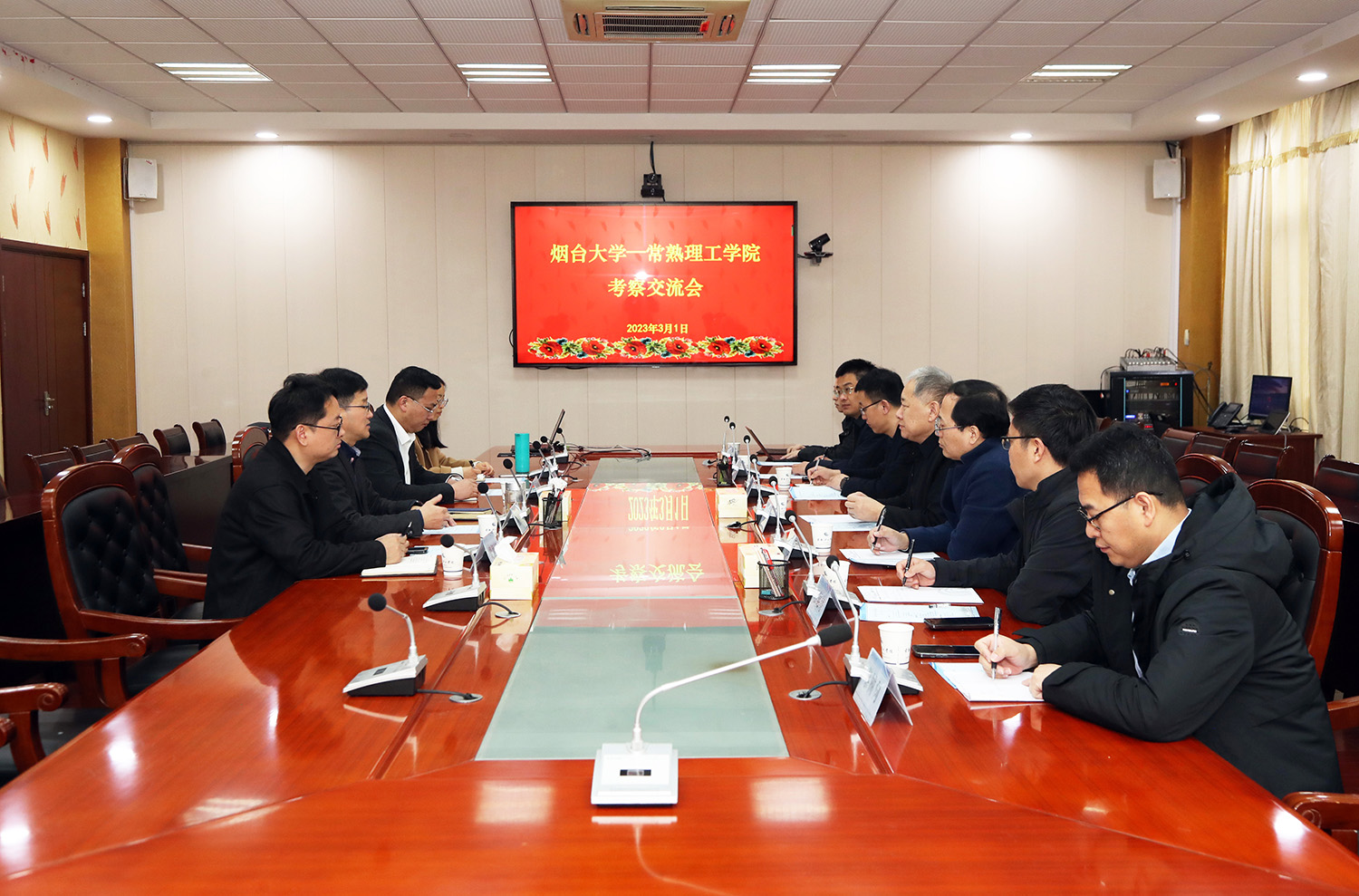 会场.JPG