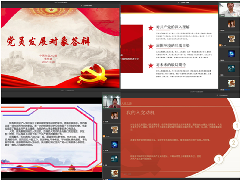202210131665623045196022_副本.png