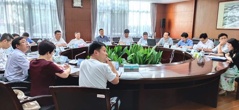 会议现场.jpg