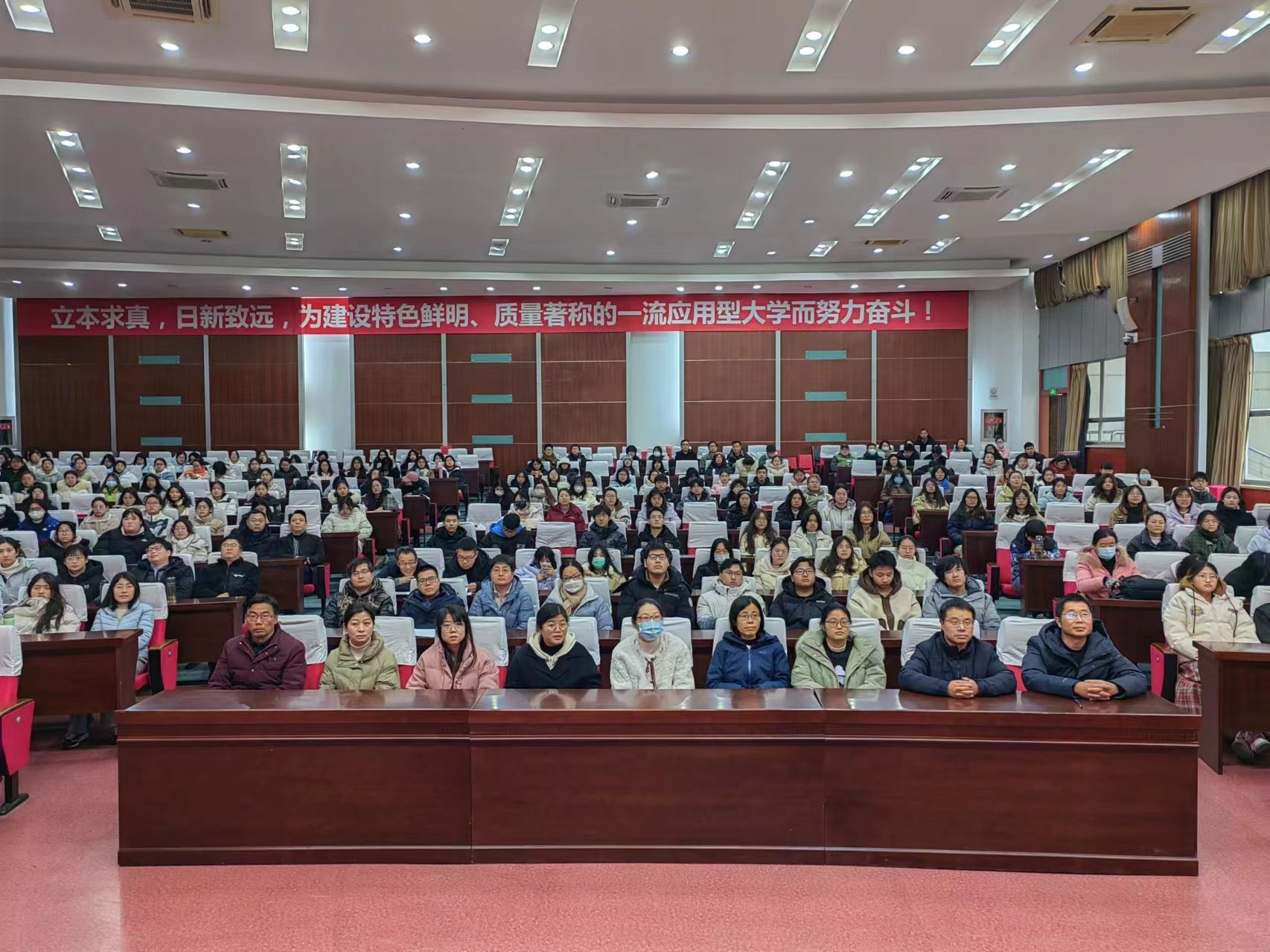 微信图片_20240302144626.jpg