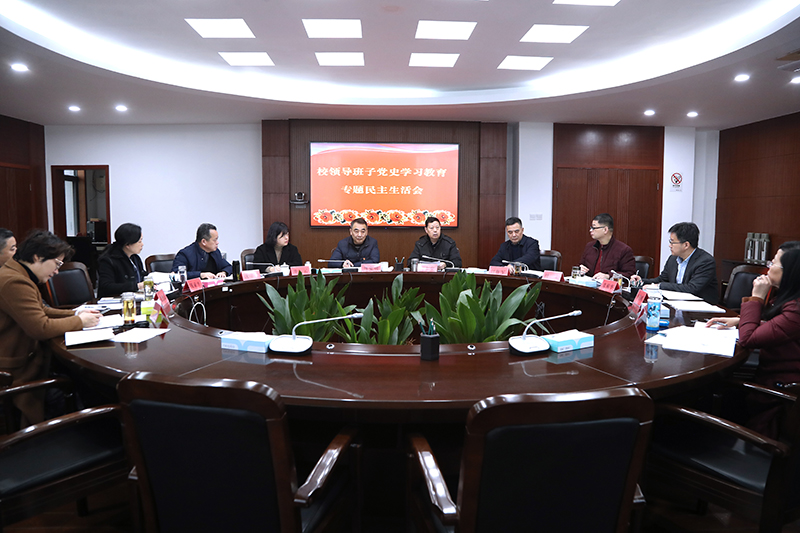 会议现场1.jpg