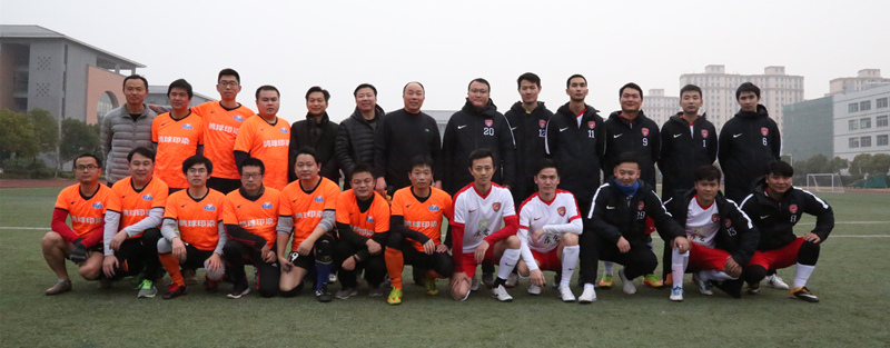 201801221516583474976511.jpg 常理工Vs唐市.jpg