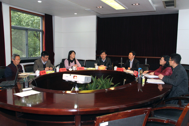 会议现场.jpg