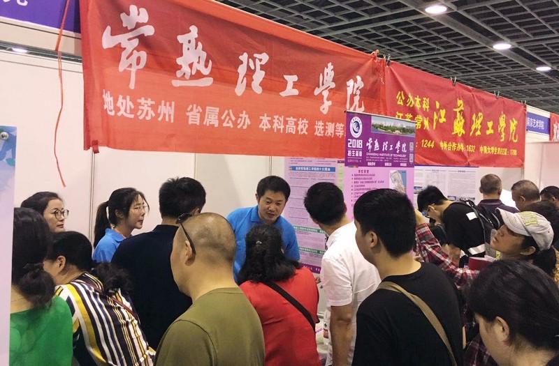 南京国展中心2.jpg