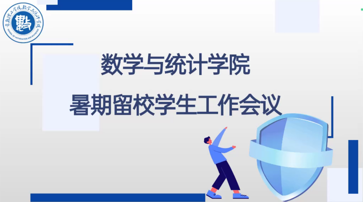 202308161692199472912030.png 202308161692199472912030.png