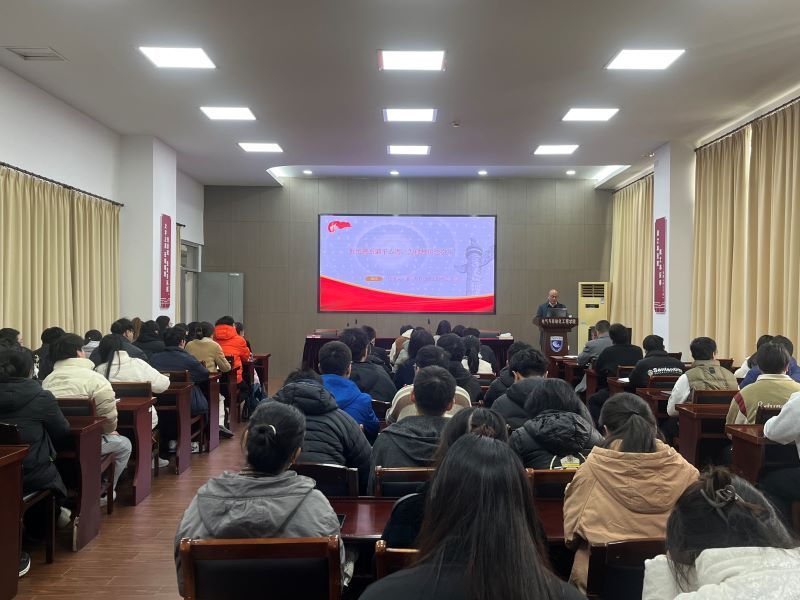 202312151702603167567073.jpg 书记党课.JPG