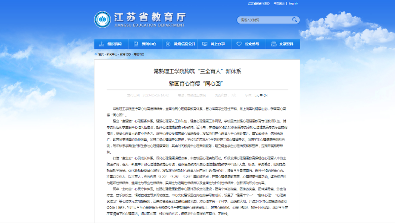 图片1 (1).png