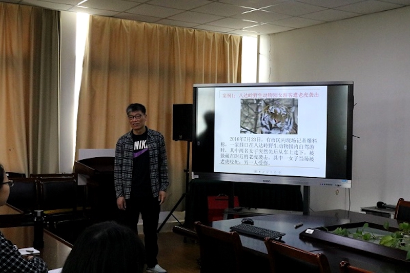 IMG_9877_WPS图片.jpg