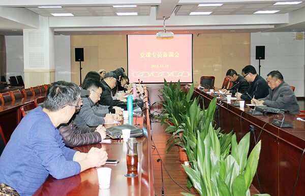 QQ图片20181220135042.jpg