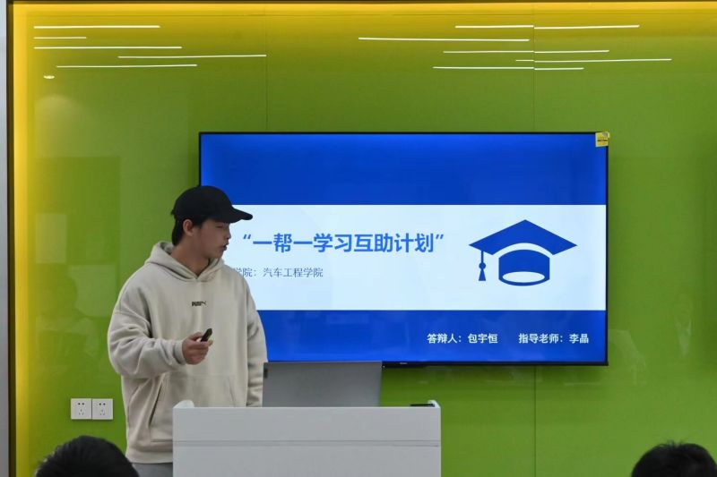 202304141681454477359368.jpg 答辩3.jpg