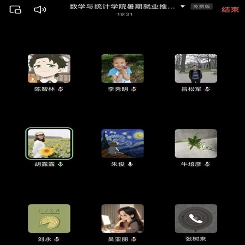 202407251721890197897611.jpg 微信图片_20240722215904.jpg