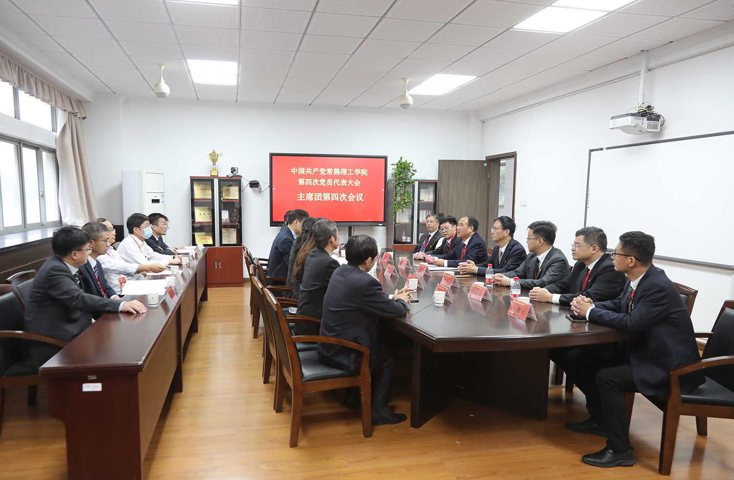 会场右备用.JPG