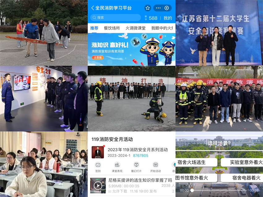 202312141702515078112742.png 图片3.png