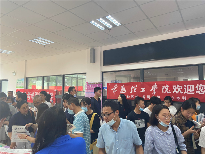 吴江高级中学（资后处提供）.jpg