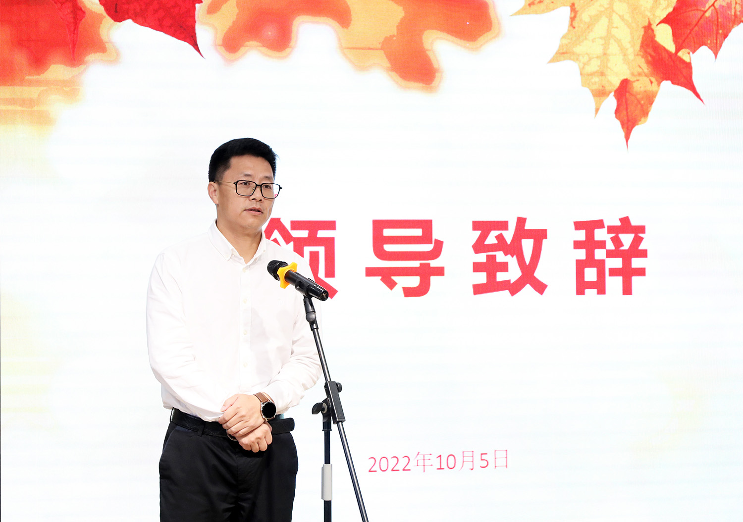 202210051664948364908856.jpg 李俊峰副书记讲话2.JPG